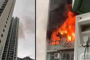 鯉魚門邨鯉意樓單位起火 八旬翁不適送院