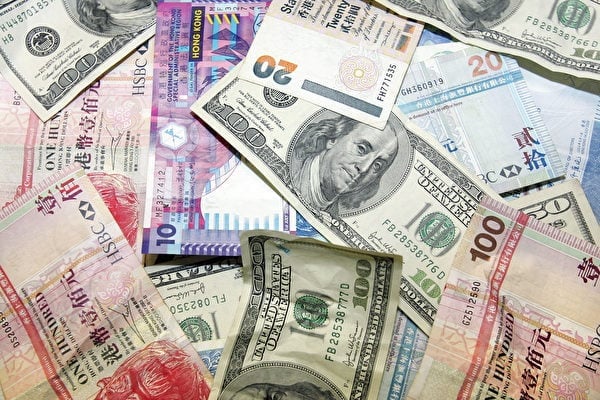 【港元拆息】1個月HIBOR升至2.31厘 貼現窗投放約5億