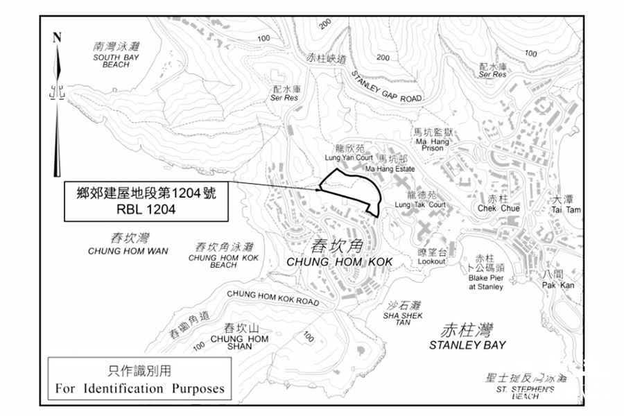 赤柱環角道豪宅地流標 標金未達政府底價