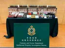 海關打擊網上售賣冒牌化妝護膚品和香水 拘一男