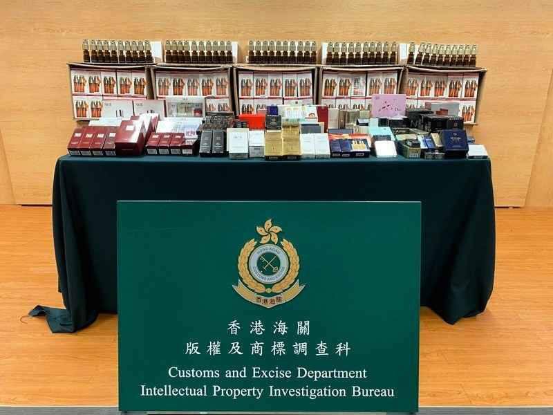 海關打擊網上售賣冒牌化妝護膚品和香水 拘一男