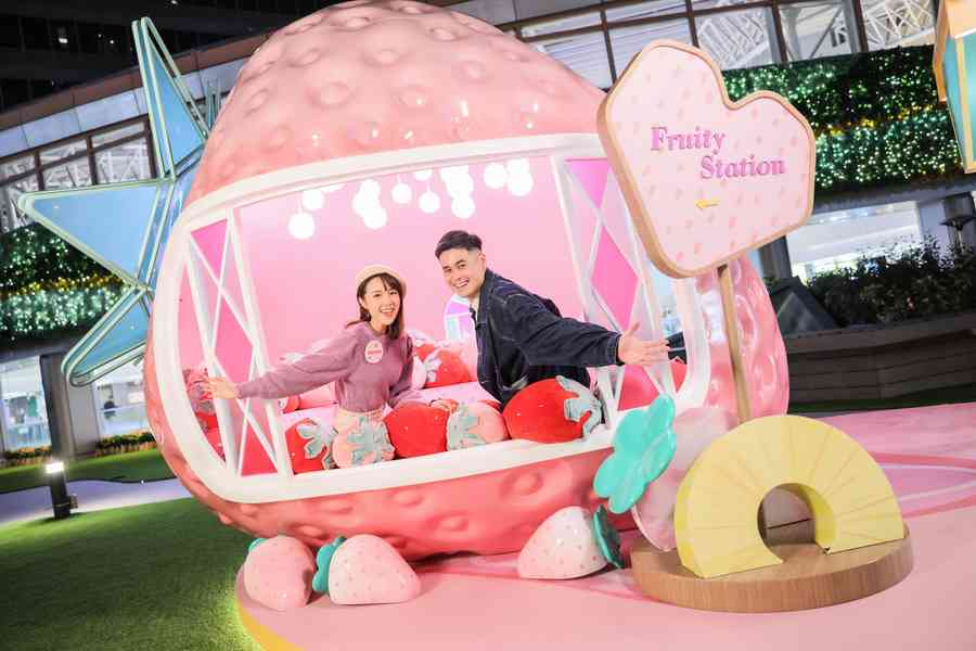 新都會廣場新年及情人節「果藝甜園」化身戀愛驛站