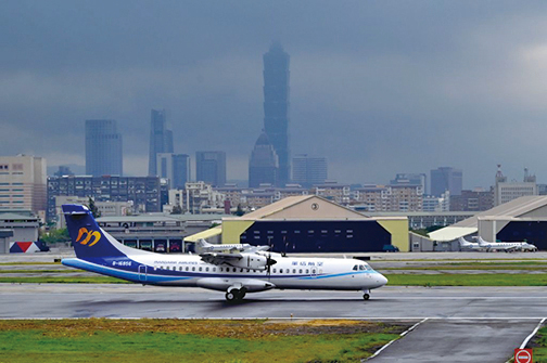 尼泊爾失事飛機ATR72機型 曾涉11宗空難