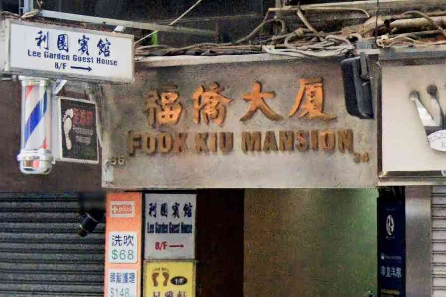 中年漢餵貓失足墮簷篷 清醒送院治理