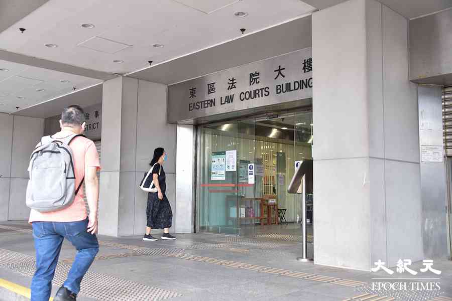 金融從業員涉煽惑他人不投票 判監2個月緩刑18個月