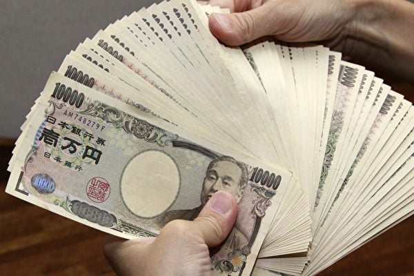 【日本經濟】日本央行維持政策 日圓大幅下跌