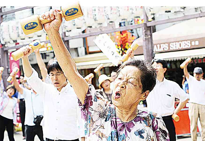 幾歲才算「老」？ 年過五旬方壯年