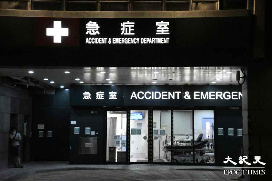 賊蹤處處｜南亞賊扮扶阿婆 八旬老婦被搶走兩隻金戒指