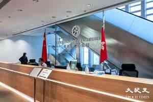 傳中港就「互換通」交易規則徵詢意見 可能在首季推出