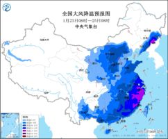 中國新年遭遇寒潮 漠河零下53℃破歷史極值