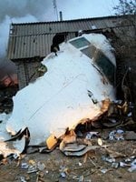 土耳其貨機墜毀 吉爾吉斯：人為失誤