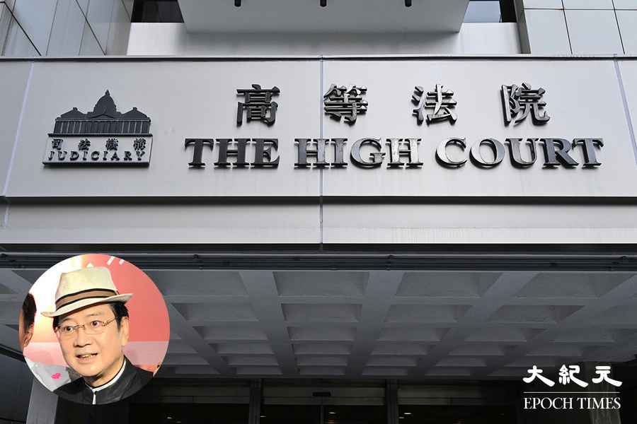 博愛醫院前主席蕭炎坤涉洗黑錢 獲准以100萬保釋候審