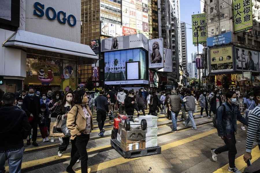四成香港中小企視成本上漲為主要挑戰