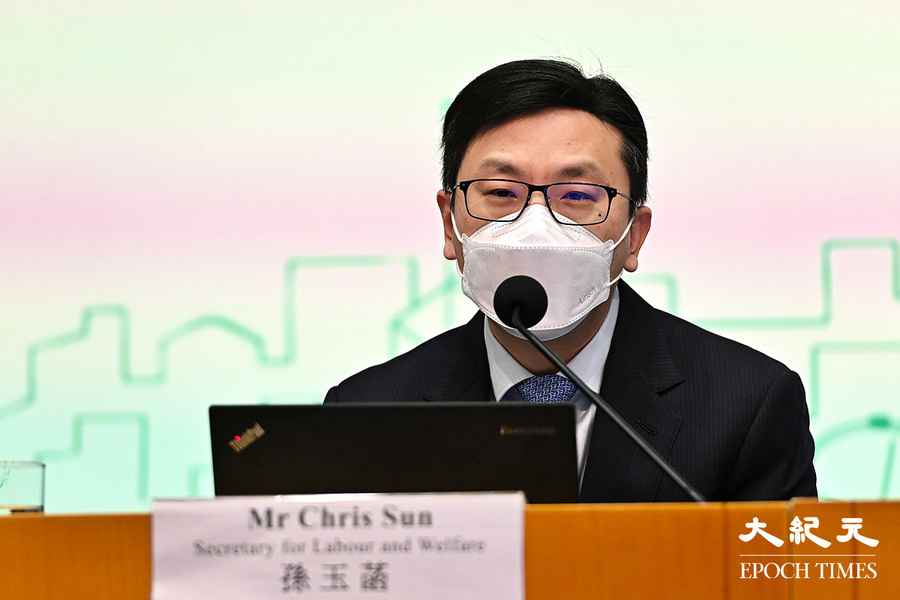 賀建奎獲批高才通 孫玉菡承認計劃毋需申報刑事記錄
