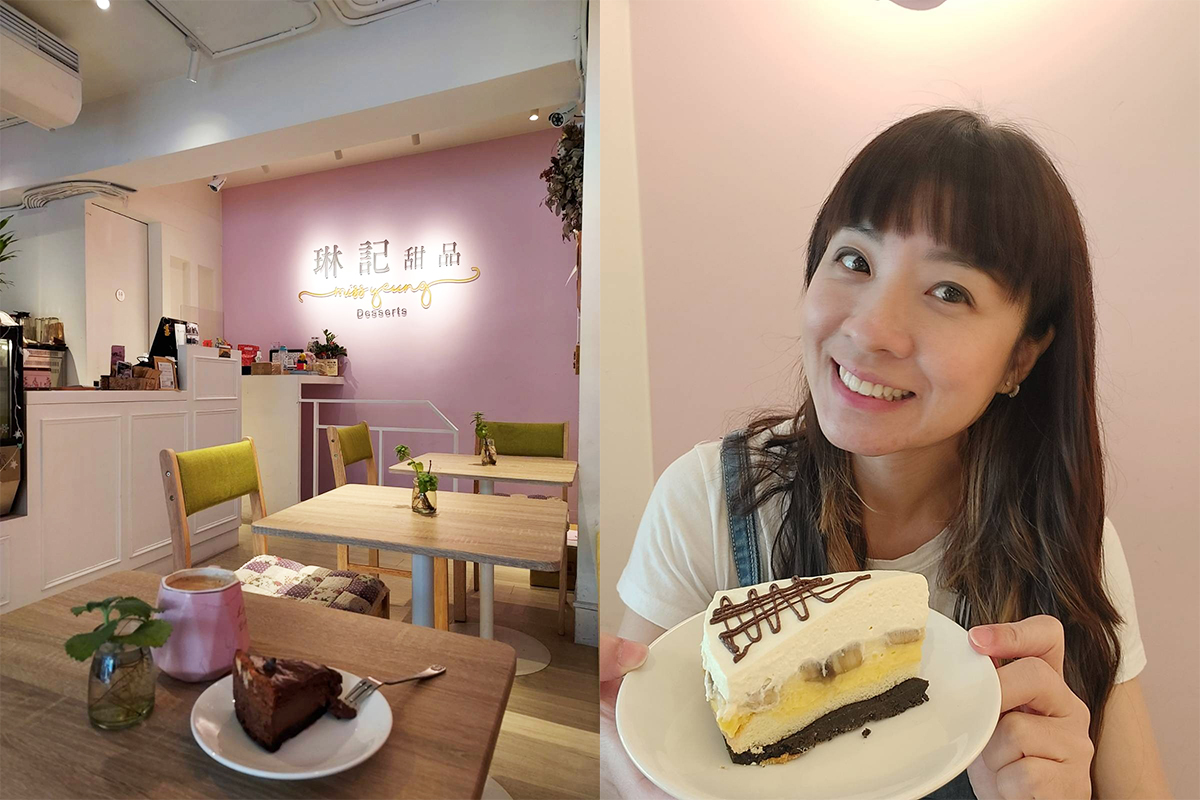 中學家政老師Miss Yeung移民台灣，從零開始開甜品店，人生換跑道重新起步。（受訪者提供）