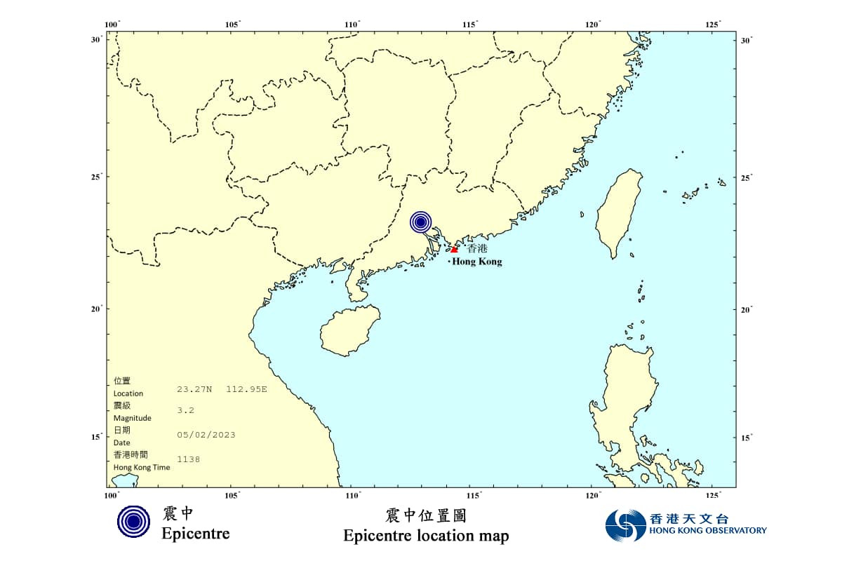 天文台表示，今（5日）早11時38分在中國東南部發生一次3.2級地震。（天文台Facebook圖片）