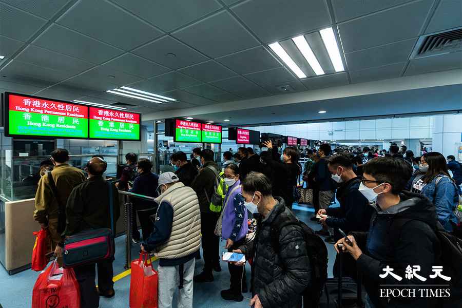 入境處料聖誕期間903萬人次進出香港