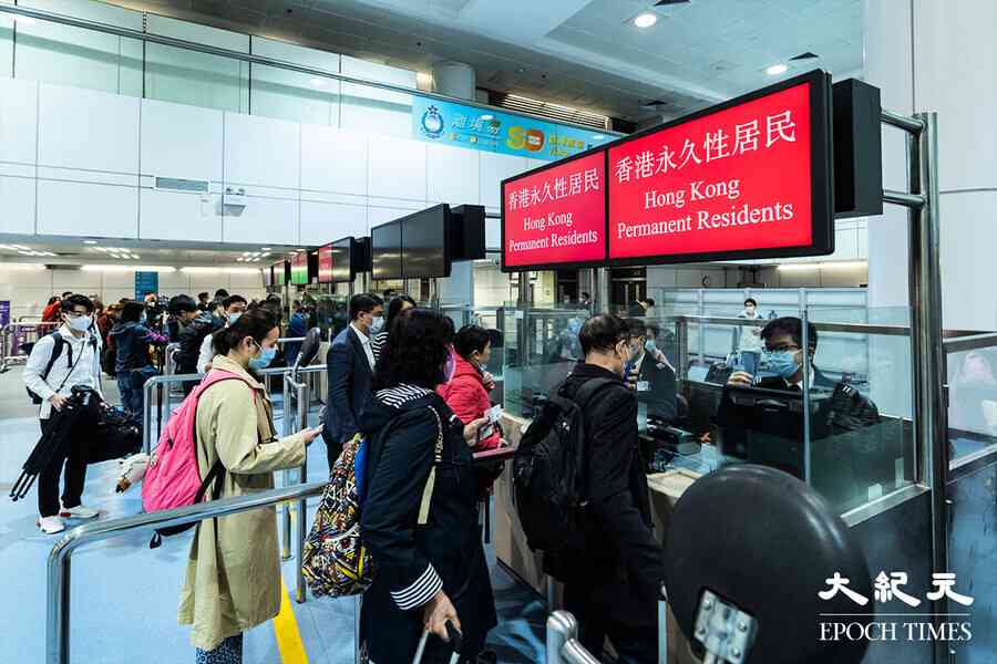 李家超政府上任後批出逾28萬永久居民身分證