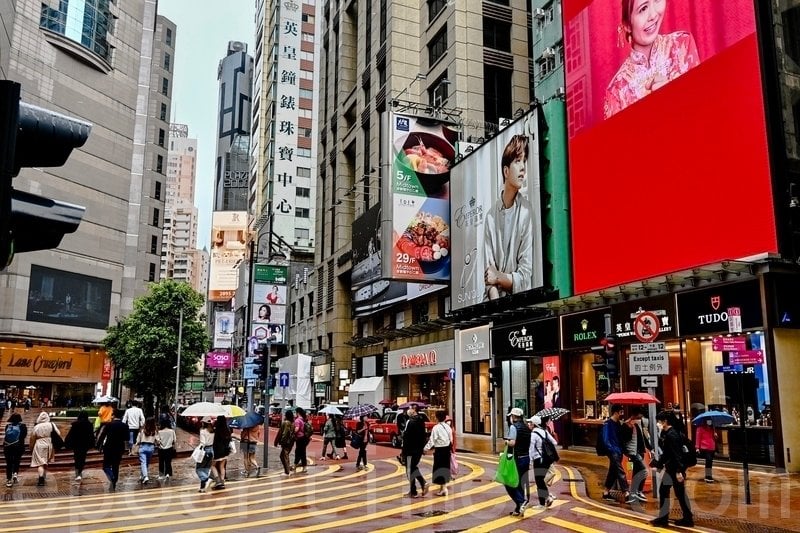 香港零售協會旗下店舖推逾億元購物禮遇