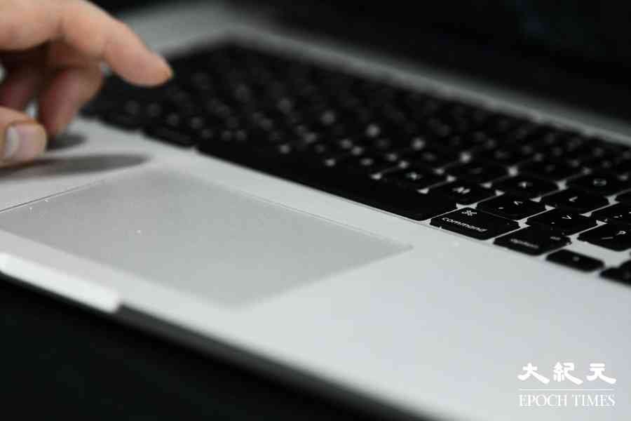 網絡騙案｜投資經理遇女騙徒發展為網上情侶 投資加密貨幣失千萬遺產