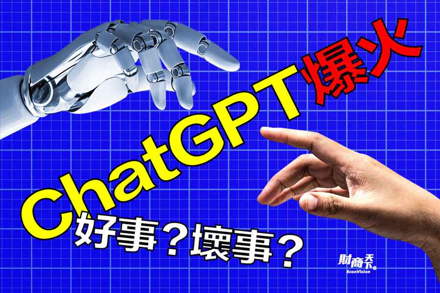 共有產權房也爛尾 城投債恐成定時炸彈