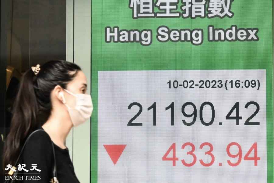 恒指跌433點 科指降4.6%、再傳收購刺激渣打股價逆市上漲 港燈遭剔出MSCI香港指數