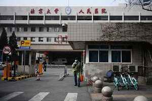 北京大學新年後12名教授病亡 全為中共黨員