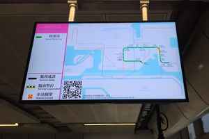 港鐵故障｜九龍灣站月台閘門故障 早上八時逐步回復正常