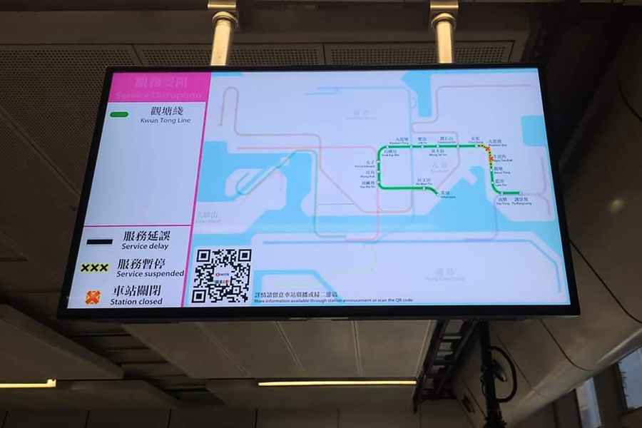 港鐵故障｜九龍灣站月台閘門故障 早上八時逐步回復正常