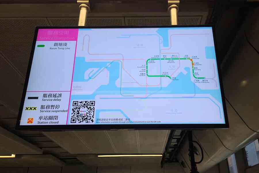 九龍灣站月台幕門冒煙 港鐵：相信涉自動月台閘門機件故障