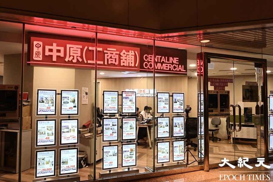中原工商舖：通關效應推動1月份租賃錄得約1,169宗 成交額升近兩成
