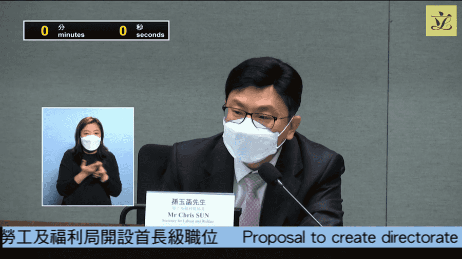 政府擬開6個首長級職位「搶人才」及扶貧 每年增逾2千萬開支