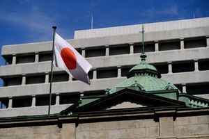 日府正式提名植田和男為下一任日本央行總裁