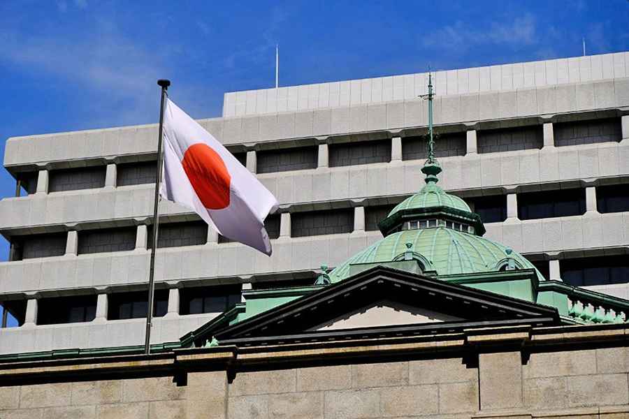 日府提名植田和男 接下一任日央行總裁