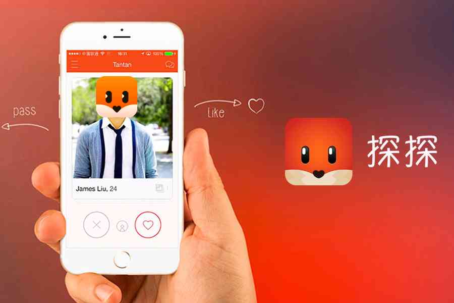 女子玩大陸交友App「探探」遭恐怖男恐嚇 揚言斬殺報案求助
