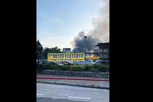 八鄉橫台山羅屋村起火 多次傳出爆炸聲