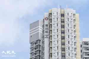 何太何伯起爭執動武 兩人均涉傷人被捕