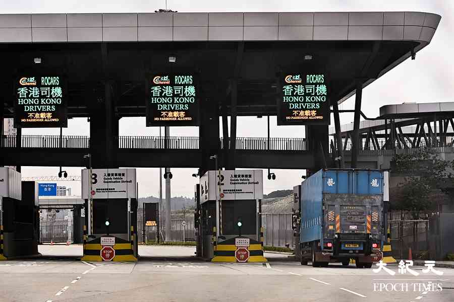 過境車輛封閉道路通行許可證 明起簡化申請程序