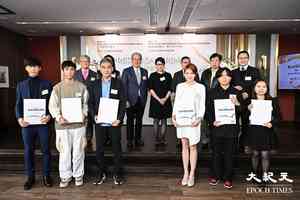 香港國際珠寶展3月灣仔會展舉行     