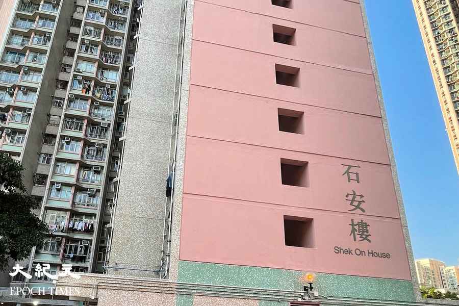 石籬邨獨居長者欠租數月 房署上門收樓發現白骨