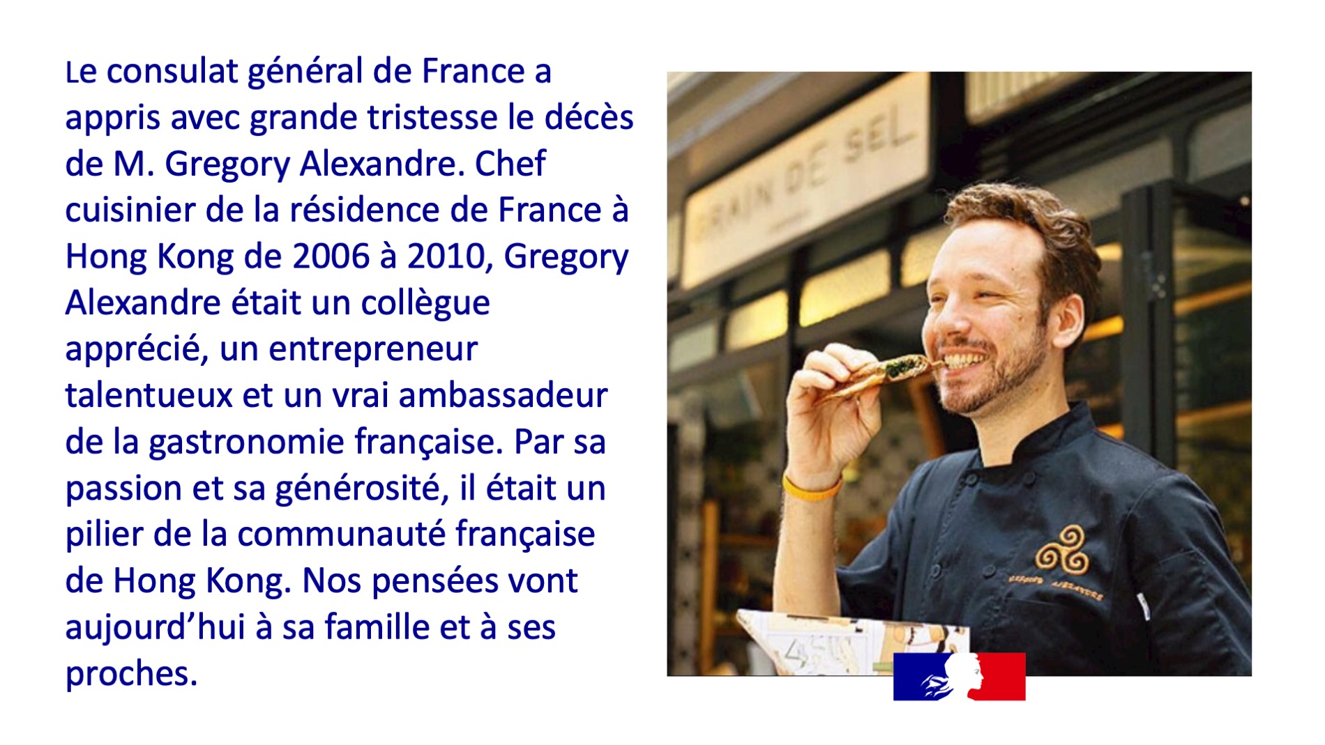 法國駐港總領事館發文向Gregory Alexandre致哀。圖片來源。（Consulat Général de France à Hong Kong et Macao Facebook）