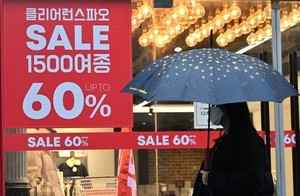 【南韓經濟】2月消費者信心微跌 連續九個月「悲觀」（附走勢圖）