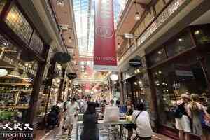 澳洲人口達2,770萬 年增率1.6%、西澳升幅最大