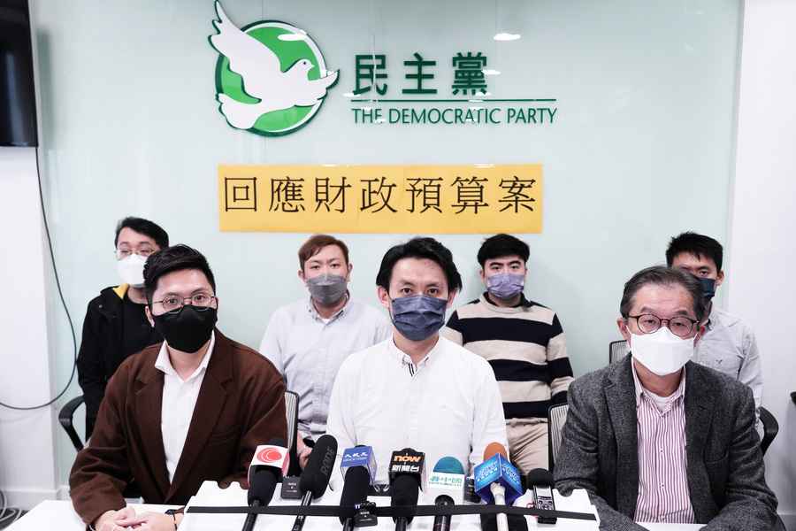 新民黨轉軚歡迎派消費券 工聯會促許用於交公共事業費用