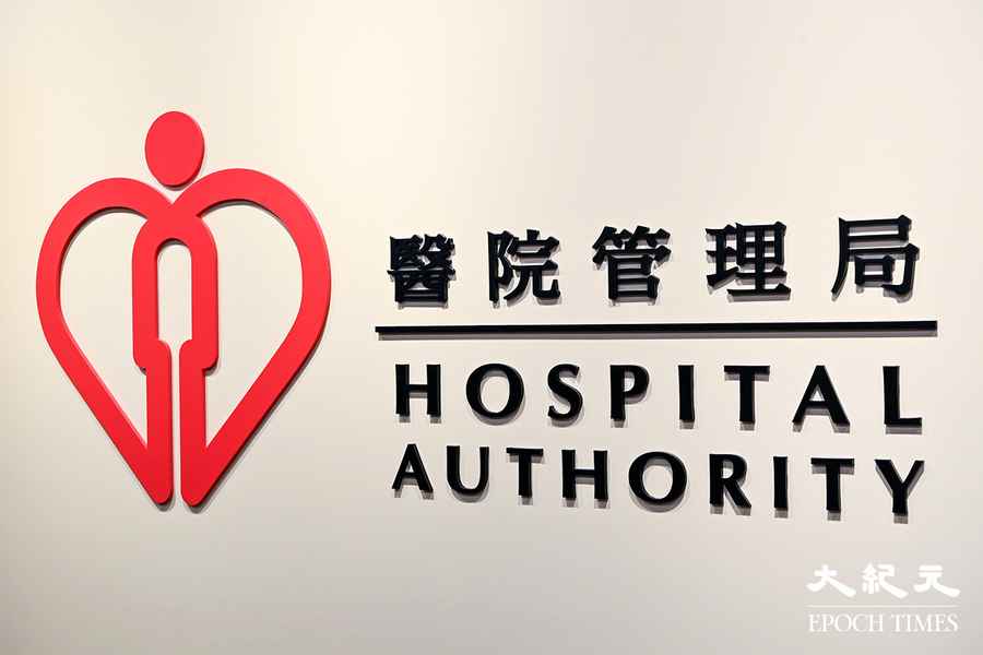 本港今年錄21宗兒童流感嚴重併發症個案致5死