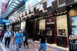 【香港珠寶業】1月珠寶零售銷售額按年增長23.1%至44.5億港元（附走勢圖）