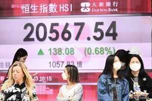 恒指升138點 科指漲2.1%、TVB股價忽升五成 馬化騰、劉強東與丁磊等不在兩會名單上