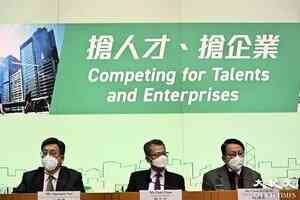 各人才計劃累計批出約41萬宗 高才通逾五成獲續簽