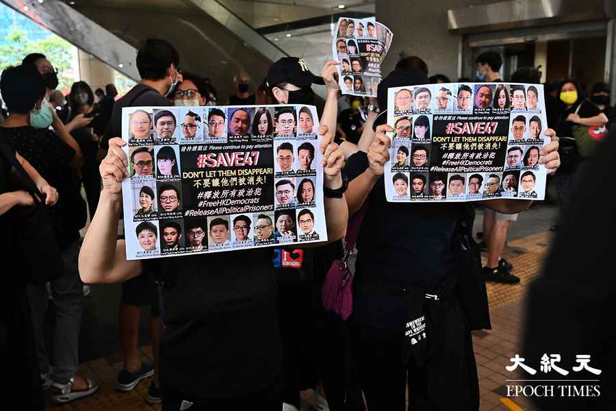 「香港監察」促英外交部將「47人案」提升到國家層面