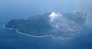 5天25次噴發 日本諏訪之瀨島火山上調警戒等級